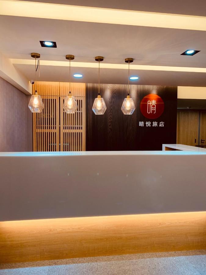 Cy Hotel Тайбей Екстер'єр фото